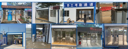 智能化管理，告别管理秩序混乱和低效(图1)